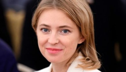 Вы сильно удивитесь, узнав, как сложилась судьба Поклонской