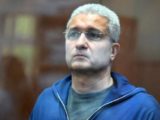 Суд конфисковал активы Тимура Иванова и его семьи
