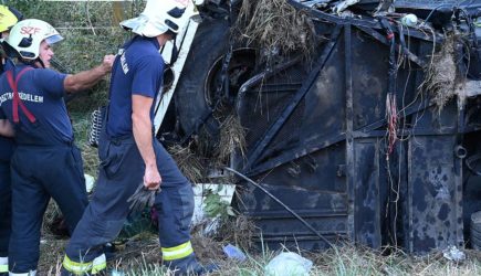 Автобус с украинцами попал в аварию