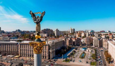 В Офисе президента Украины заявили о «нейтрализации» России