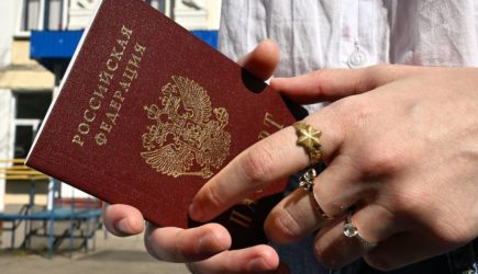 Уроженку Украины лишили российского гражданства