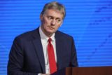 Песков ответил на угрозы Трампа «разбомбить Москву»