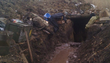 Назван самый выгодный для России вариант завершения СВО