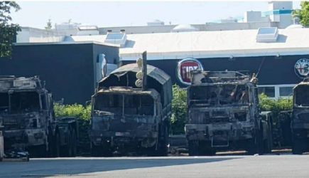 В Германии уничтожили военную технику, предназначенную Украине