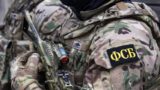 ФСБ опубликовала видео момента ликвидации агента Украины в Тюмени