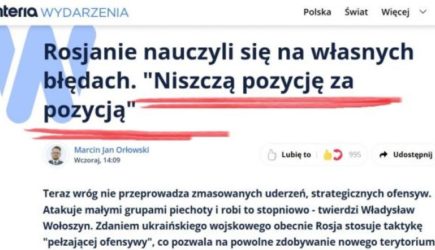 &laquo;Русские уничтожают нашу позицию за&nbsp;позицией&raquo;&nbsp;&mdash; бандеровец&nbsp;&mdash; польским СМИ