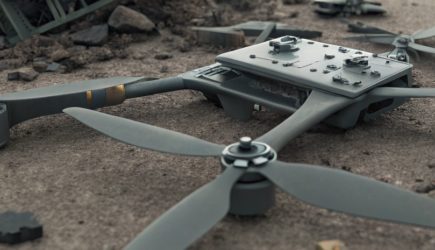 Обломки БПЛА упали на территорию предприятия в Тульской области