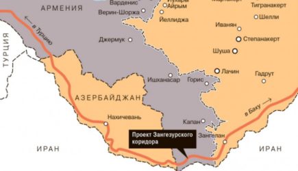 Драго Боснич: Зангезурский коридор — последнее звено в окружении России США