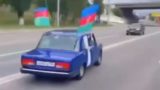 Заезд машин с флагами Азербайджана по российскому городу попал на видео