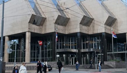 Сербия возвращает все свои золотые запасы в страну — Bloomberg