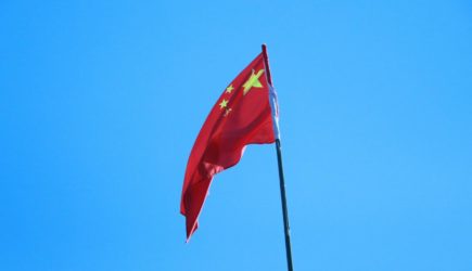 Китай сделал жесткое заявление об Украине