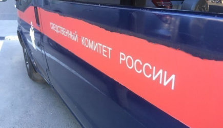 В Рязани нашли тело 15-летней девочки