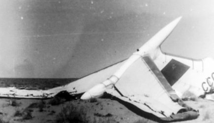Одна из кровавых авиакатастроф СССР произошла 40 лет назад близ Учкудука