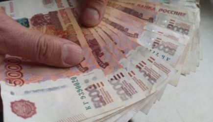 Стало известно, кому с 1 октября повысят зарплаты