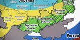 &laquo;Это четкое послание Трампу&raquo;. Еще одна страна признала новые регионы России