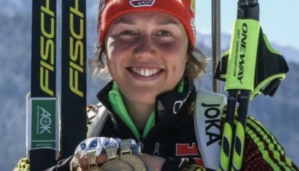 Олимпийская чемпионка по биатлону погибла в горах Пакистана