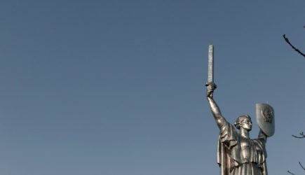 На Украине заявили о сдаче Киева России зимой 2025 года