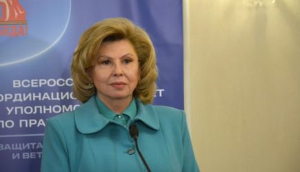 Кого Россия передаст Украине «без каких-либо условий»?