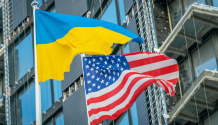 FT: США серьёзно изменили позицию по гарантиям безопасности для Украины