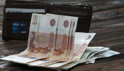 МРОТ вырастет: вас ждёт прибавка до 20% — узнайте сроки