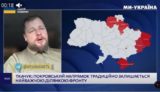Проморгали: Пока все кричали про Сумщину, ВС России занимались Купянском — офицер ВСУ