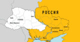 Россия заберет себе все левобережье по Днепру, &ndash; офицер ВСУ не верит в заморозку на Аляске