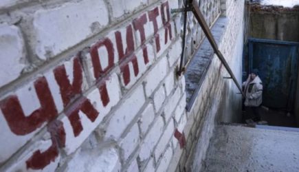 Воздушная тревога объявлена в трех областях Украины