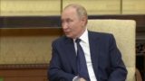 Путин выставил ультиматум ЕС по Украине