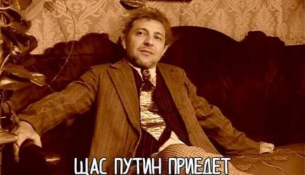 «Господа все в Париже»: Трамп отказался от гарантий Украине, Путин согласен на одну
