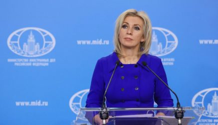 Захарова прокомментировала высказывания Пугачёвой о Дудаеве