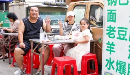 Безвиз с Китаем: Что нужно знать &#8212; сколько стоит поездка?