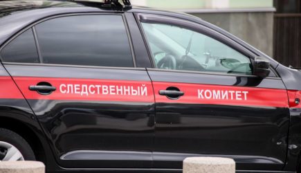 В экспериментальном пансионе Минобороны России произошел сексуальный скандал