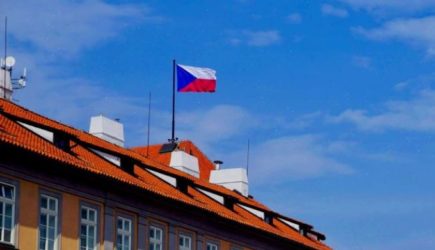 До&nbsp;Чехии дошло, к&nbsp;чему приведет передача в&nbsp;ведение НАТО поставок снарядов Киеву