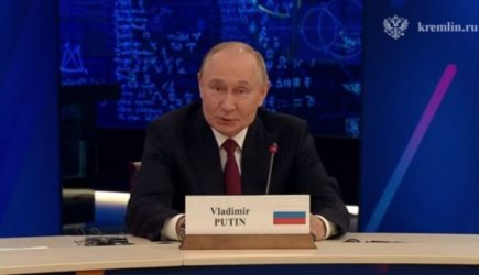 Путин: До конца запасов урана осталось не так долго. Россия готова