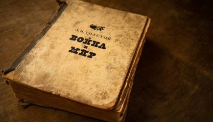 Басилашвили предложил депутатам запретить «Войну и мир»