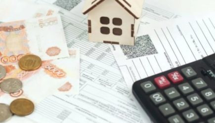 В России с 1 марта изменится крайний срок оплаты услуг ЖКХ