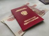 Указ уже подписан: пенсионерам у которых есть стаж с 1990 по 2002 год готовят доплаты