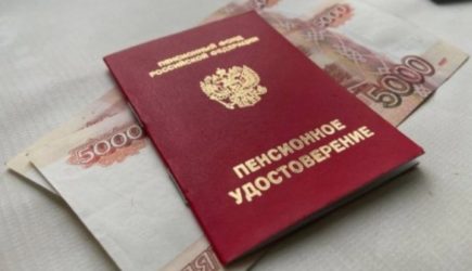 Указ уже подписан: пенсионерам у которых есть стаж с 1990 по 2002 год готовят доплаты