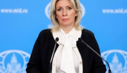 Захарова: заявления Польши о российских БПЛА — русофобия