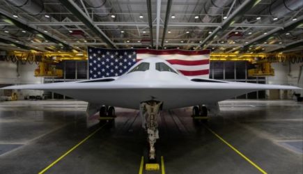 США решили использовать стратегический бомбардировщик B-21 для воздушных боев