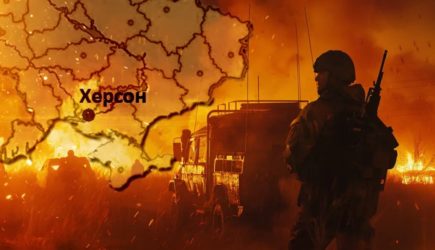 Штурм Херсона. Освобождения ждали 3 года. И что теперь происходит?