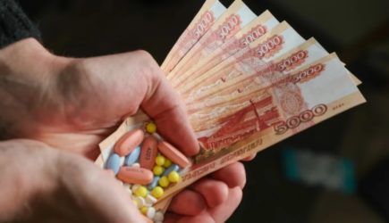 Ажиотаж вокруг витамина D: Чем грозит бесконтрольный приём добавки?