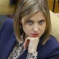 Поклонская раскрыла, что случилось с ней в Киеве
