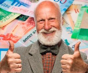 Новая индексация пенсии ждёт россиян с 1 ноября 2025 года