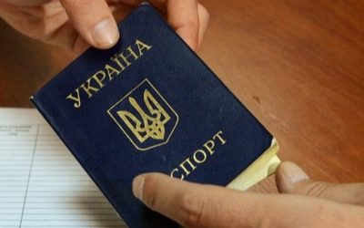 Жители Украины массово избавляются от паспортов &mdash; эксперты