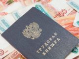 Как подтвердить советский стаж для роста пенсии