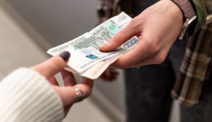 Страховые пенсии повысят на 7,6% с 1 января 2026