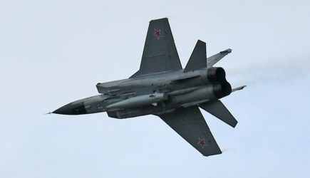 ВС России нанесли массированный удар «Кинжалами» по объектам ВПК Украины