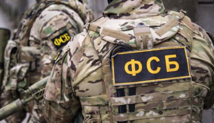 В ФСБ заявили о задержании москвича за сбор данных о военных для Украины
