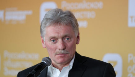 В Кремле ответили на опасения из-за перестановок в Минобороны